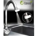 Extreme Water Saving Nozzle