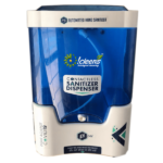 Automatic Touch Free Sanitizer Dispensers